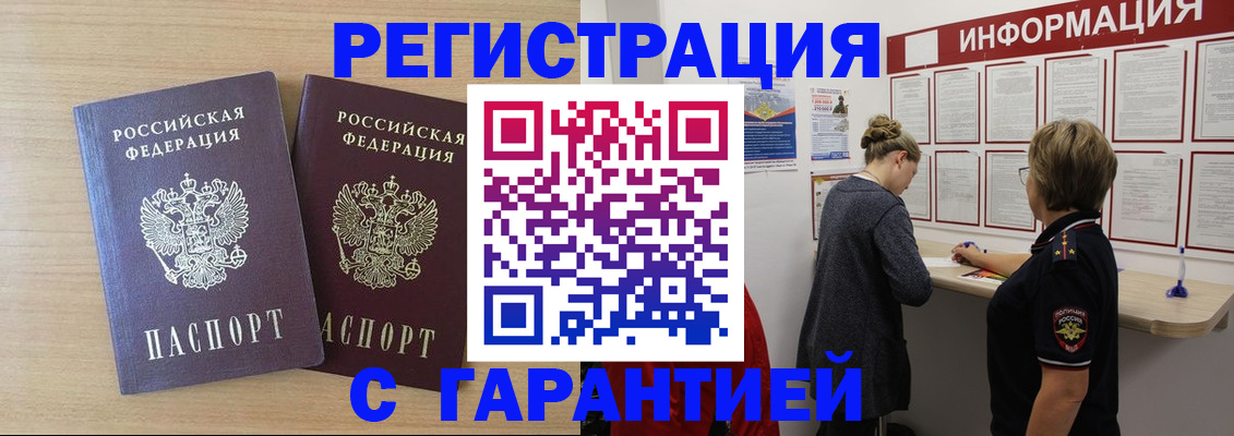 форма 3 в Усть-Куте